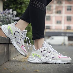 NEW💗🆕 adidas women 90S VALASION SHOES Size 6